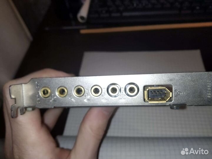 Внутренняя звуковая карта Creative Audigy 2 ZS