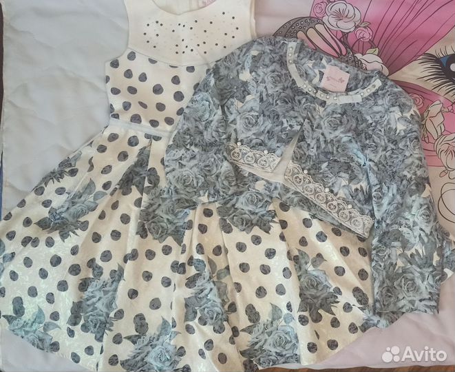 Платье Pamina