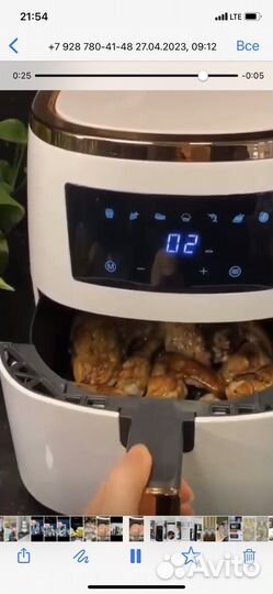 Аэрогриль новый