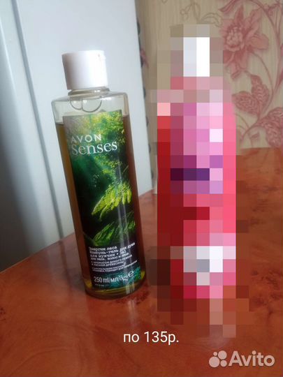 Гель для душа avon