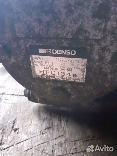 Компрессор кондицыонера