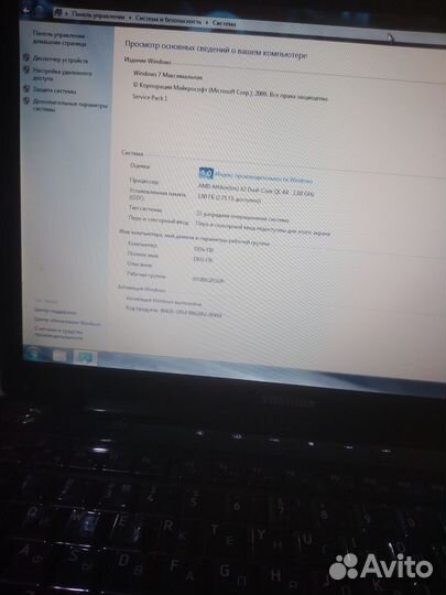 Ноутбук 2-х ядерный 2 потока