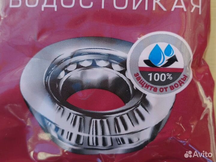 Подшипник полуоси, рем-кт, тагер, рп