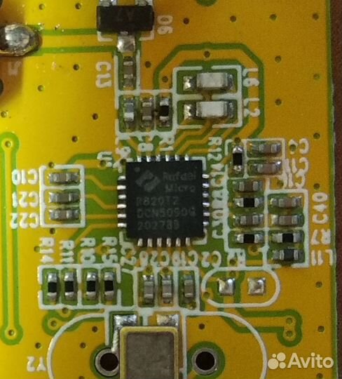 SDR приставка к смартфону и компьютеру