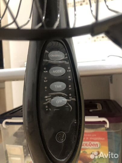 Вентилятор напольный с пультом