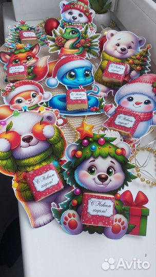 Подарки клиентам