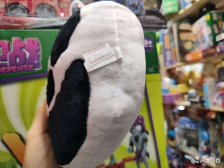 Мистер Золфиус банбан