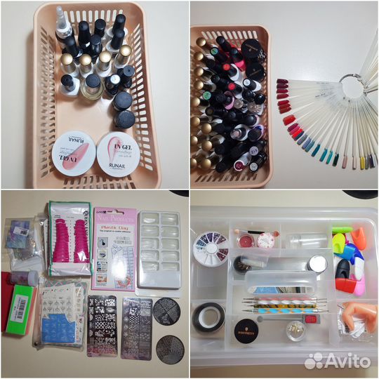 Все для маникюра. Лот