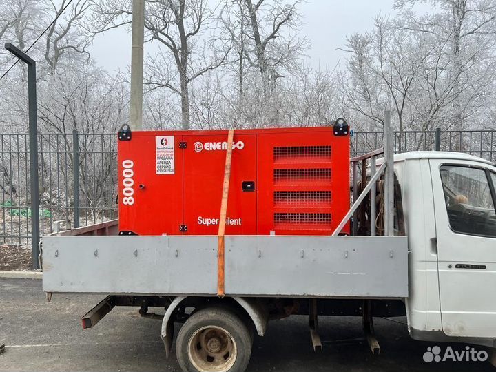 Аренда электростанции 20, 30, 50, 80, 100 - 500квт