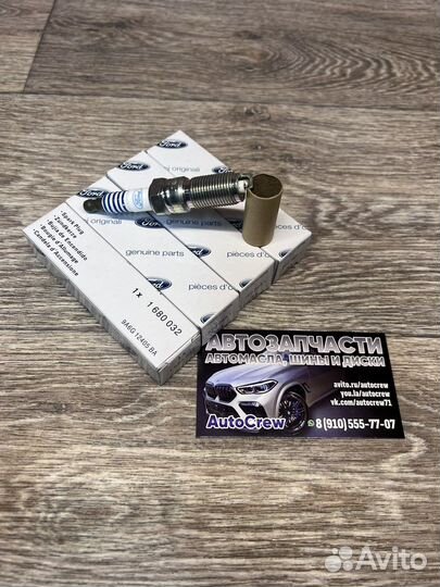 Свечи зажигания Ford, 1680032