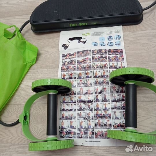 Спорт тренажер