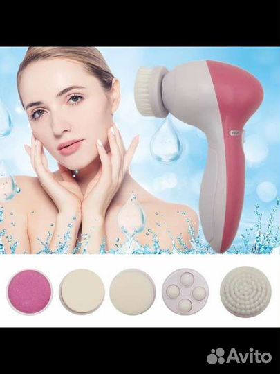 Щетка массажная для очищения лица новая