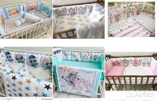 Бортики в кроватку новые
