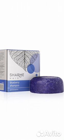 Натуральный твердый шампунь Sharme для блондинок