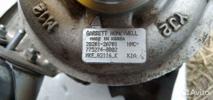 Турбокомпрессор