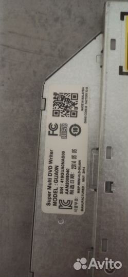 Дисковод для ноутбука