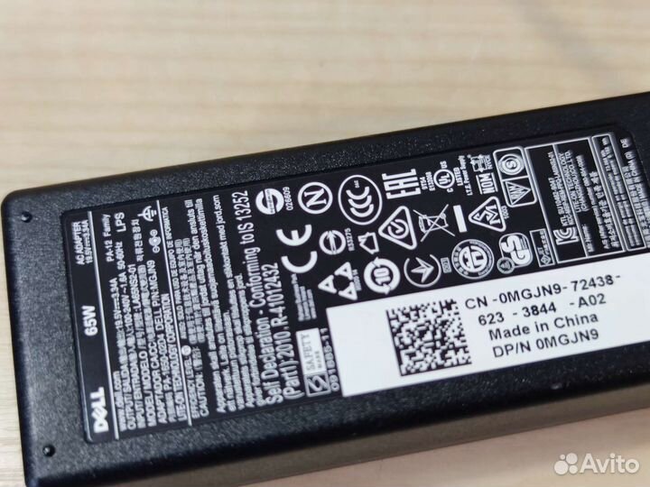 Док-станция Dell D3100