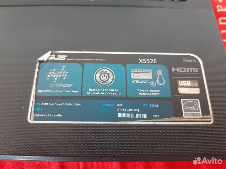 Ноутбук Asus x552e - core E1 - 4 GB - HDD 320