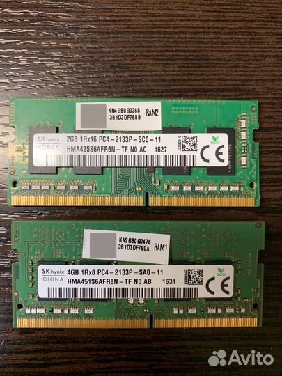 Оперативная память для ноутбука ddr4 SKhynix