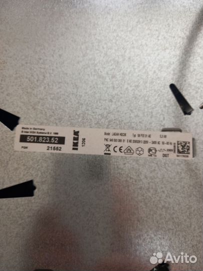 Варочная панель электрическая 3 комфорки