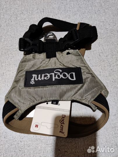 Шлейка для собаки