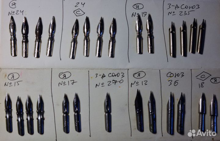 Перья плакатные и для каллиграфии