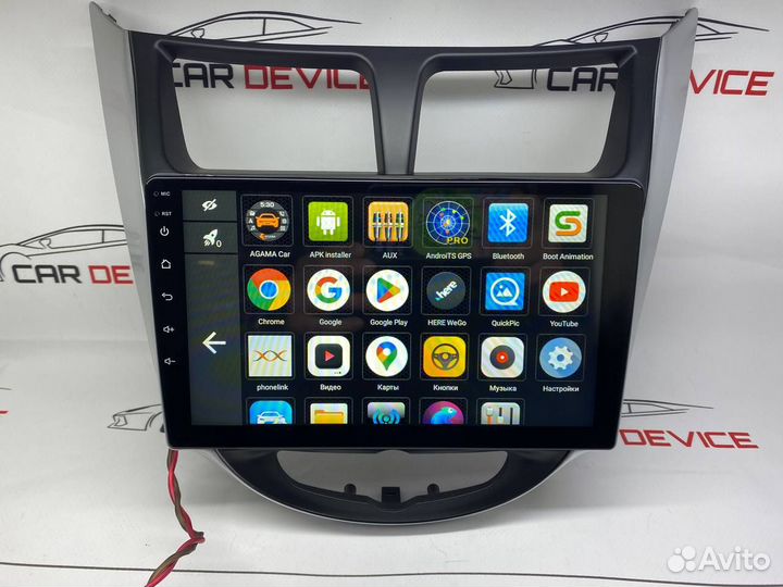 Магнитола Solaris 2010-2016 Андроид