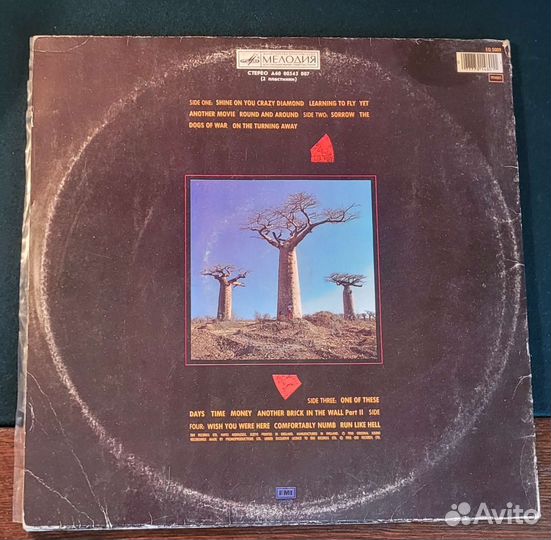 Пластинка виниловая СССР - pink floyd - 2 LP