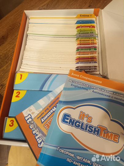 Набор для изучения английского языка Умница