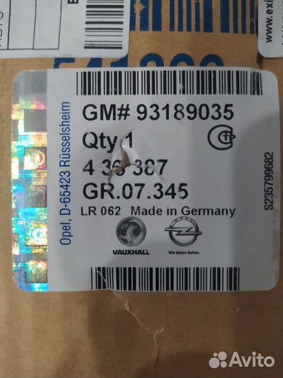 Амортизатор подвески левый на Opel Corsa D