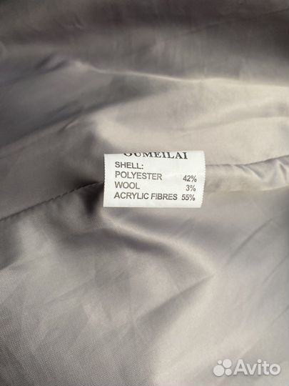 Пальто женское демисезонное