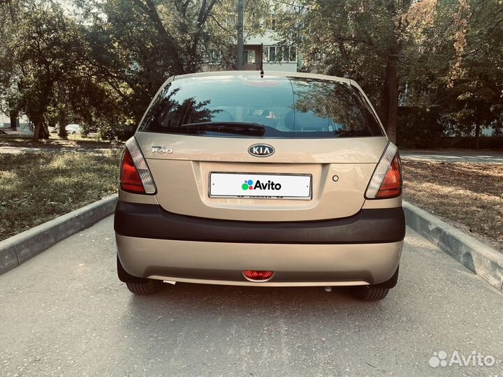 Kia Rio, 2005