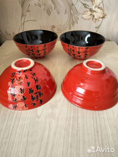 Пиала для зелёного чая