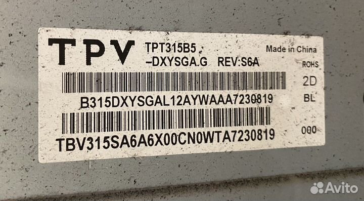 715G6947-M02-000-004Y