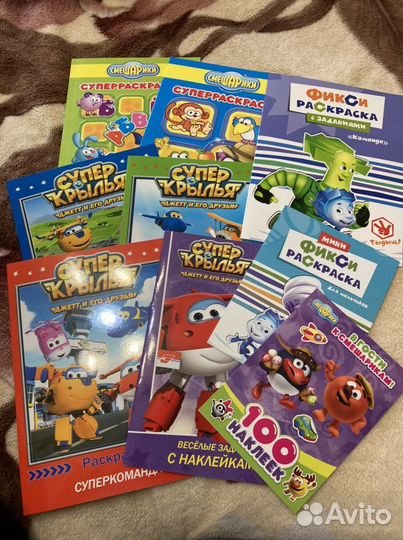 Раскраски, фиксики, смешарики, суперкрылья, наклей