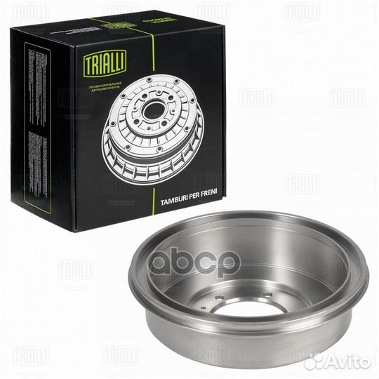 Барабан тормозной TF 531286 TF531286 Trialli
