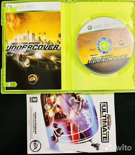 Need for Speed Undercover Xbox 360
