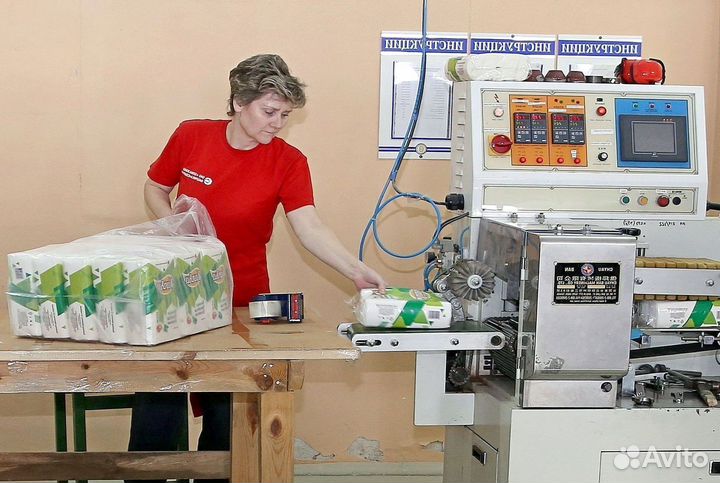 Оператор линии вахта автобус из Вашего города