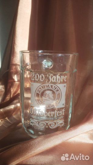 Пивная кружка, бокал