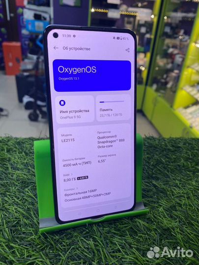 OnePlus 9, 8/128 ГБ
