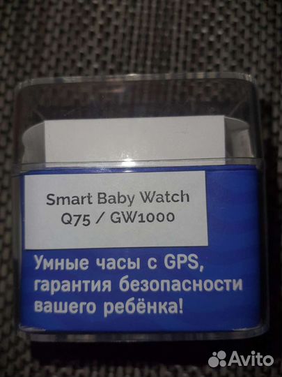 Умные часы Smart watch