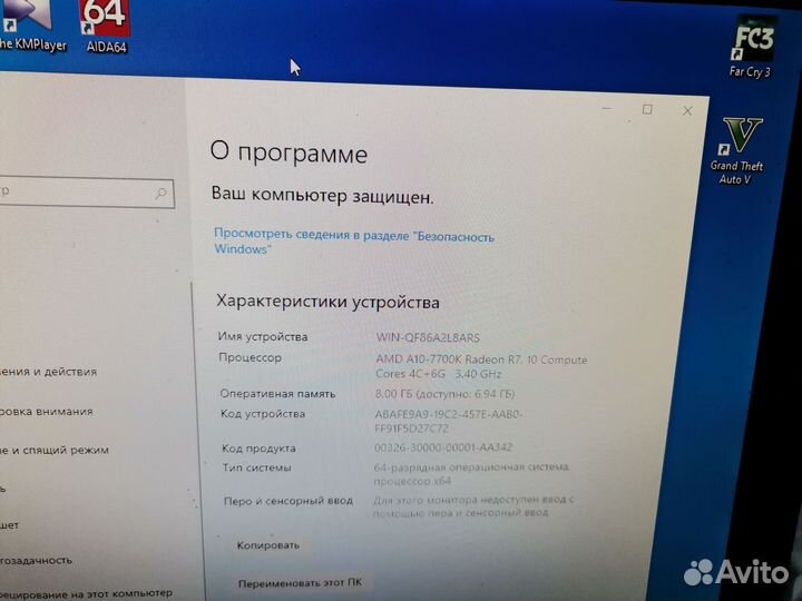 Системный блок для игр