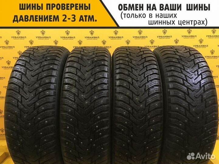 Nokian Tyres Hakkapeliitta 8 SUV 225/65 R17 106T
