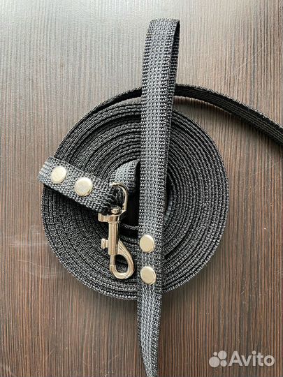 Поводок для собак 8м