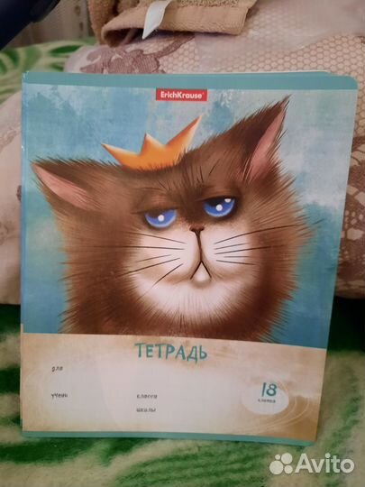 Тетради