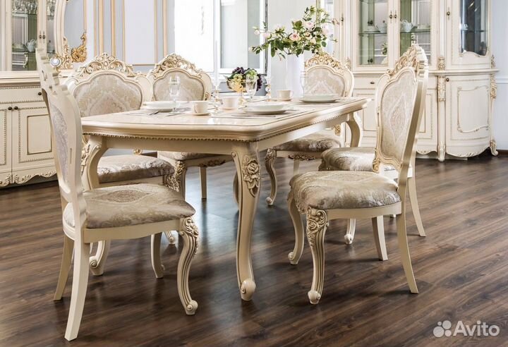 Стол и стулья «Джаконда» (беж)