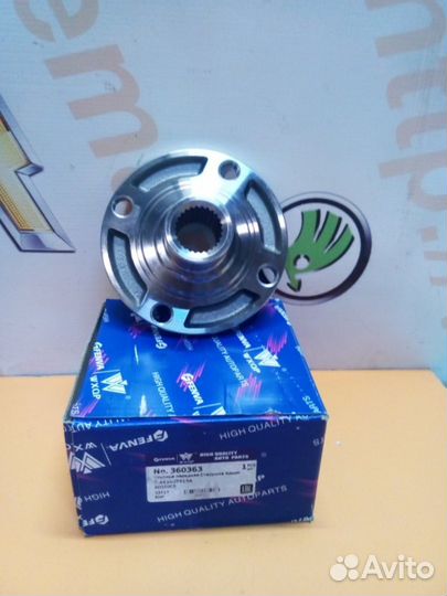 Ступица передняя новая Audi 100 c3 200 90