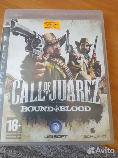 Компьютерная игра Playstation 3