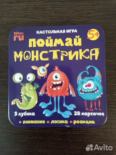 Настольная игра для детей 