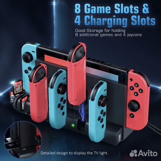 Держатель зарядка для Joy-Con Nintendo switch
